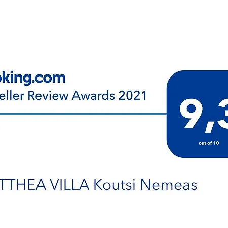 Holiday home Matthea Koutsi Nemeas